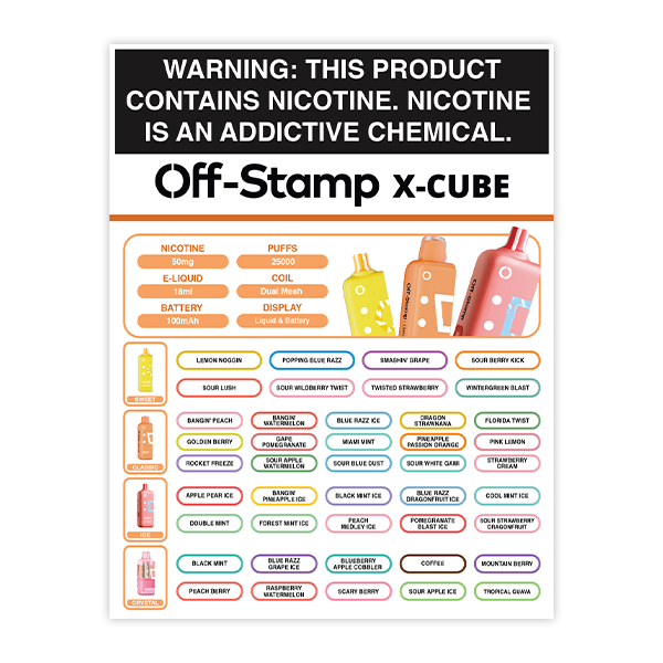 Off Stamp X-Cube Lamination